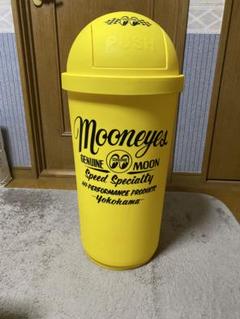 ムーンアイズダストBOX４５ℓ
