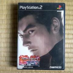 PS2ソフト　鉄拳タッグトーナメント
