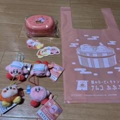 星のカービィ ぷぷぷの湯　マスコット　全4種　ステッカー1枚付き 湯(ゆ)”ったりくつろぐカービィが帰ってきた！新登場の加湿器に