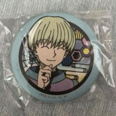 ハンターハンター シャルナーク 和紙缶バッジ