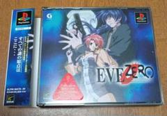 EVE ZERO