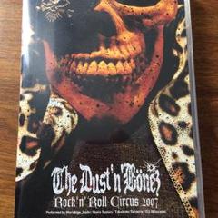 2025年最新】dust n bonez dvdの人気アイテム - メルカリ