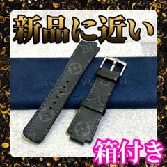 ルイヴィトン タンブール用 モノグラム エクリプス キャンバス