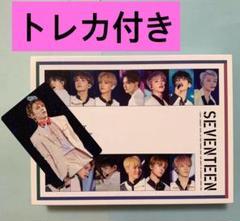2025年最新】seventeen blu-ray idealの人気アイテム - メルカリ