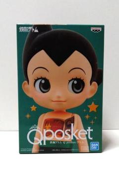 2025年最新】q posket アトムの人気アイテム - メルカリ