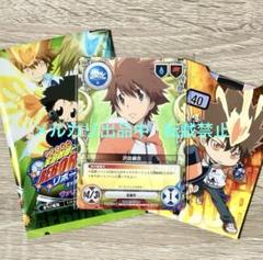 2025年最新】ボンゴレデッキの人気アイテム - メルカリ