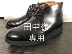DANNER ダナー ポストマンブーツ チャッカブーツ サイズ7 ブラック