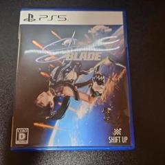 PS5 Stellar Blade
