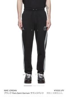 ジョーダンブランド/その他の中古/未使用品 - メルカリ ジョーダンブランド/その他の中古/未使用品 - メルカリ