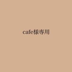 ロンパース