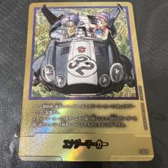 DB FW MANGA BOOSTER エナジーマーカー E-62 パラレル DB FW MANGA BOOSTER エナジーマーカー E-62 パラレル - メルカリ