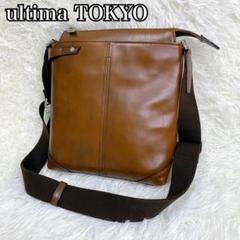 【美品】ultima TOKYO ショルダーバッグ レザー