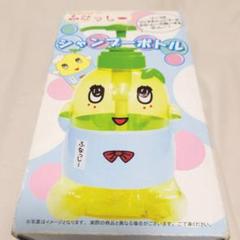 ふなっしー　ドデカ！バスタオル　新品　未使用　未開封　フェイスタオル　タオル Amazon.co.jp: ふなっしー ドデカ！バスタオル ハッピーバッグ