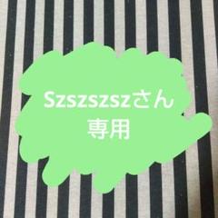 わんぱく！刀剣乱舞 　ひざまる　膝丸　ぬいぐるみ 新品未開封 わんぱく！刀剣乱舞 ぬいぐるみ 膝丸