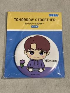 ぴた！でふぉめ TOMORROW×TOGETHER CROWN Ver. 缶バッジ｜商品