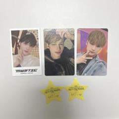 2025年最新】txt memories ヒュニンカイの人気アイテム - メルカリ