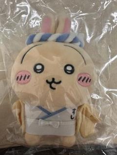 2025年最新】ちいかわ ちいかわ寿司 お座りミニぬいぐるみ