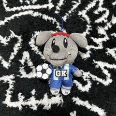 ジェネ犬ぬいぐるみ 中務裕太 Amazon.co.jp: GENERATIONS 中務裕太 ジェネ犬 ぬいぐるみ