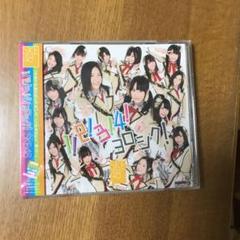 Amazon.co.jp: 1!2!3!4! ヨロシク! 劇場盤: ミュージック
