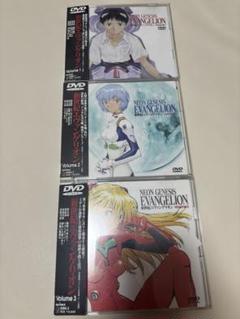 【GAINAX版】新世紀エヴァンゲリオンTVシリーズDVD 3枚組