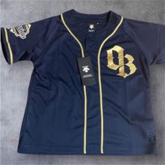 DESCENTE オリックス応援ユニフォーム子供用