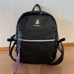 【美品】LOVETOXIC リュック