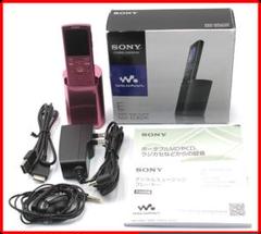 2025年最新】SONY NW-E062Kの人気アイテム - メルカリ