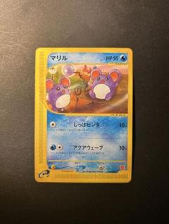 2025年最新】ポケモンカード マクドナルド ミニマムの人気