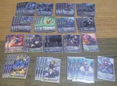 ナイトローゼ　デッキ　改造パーツ　引退品　Vスタンダード ナイトローゼ デッキ 改造パーツ 引退品 Vスタンダード