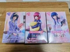 【推しの子】ぬーどるストッパーフィギュア42点セットまとめ売り美少女プライズ 2025年最新】ぬーどるストッパーフィギュア アイ ラウンドワンの