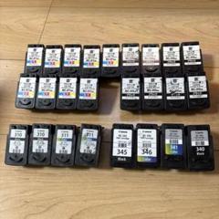 使用済みインクカートリッジ CanonaBC311 310.345.346他！ 使用済みインクカートリッジ CanonaBC311 310.345.346他