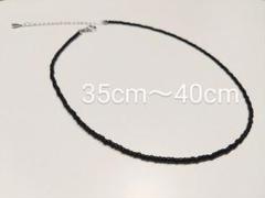 ブラックチョーカー35cm40cm　シルバー金具　ビーズネックレス韓国