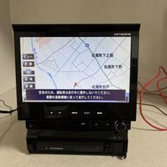【Co2】カロッツェリア カーナビ AVIC-VH9900 AVIC-ZH9900 商品概要 | サイバーナビ | カーナビ | パイオニア