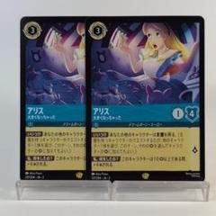 2025年最新】ロルカナの人気アイテム - メルカリ