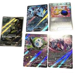 2025年最新】メロエッタ ミラーの人気アイテム - メルカリ