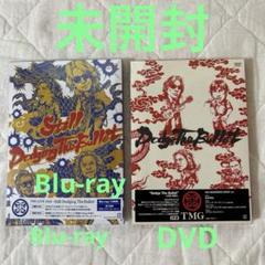 B'z 松本孝弘　TMG Blu-ray DVD 2枚セット 未開封