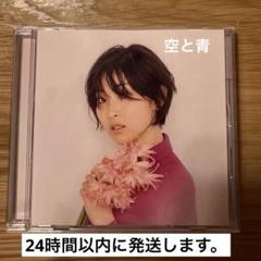 【全て初回盤・未開封】家入レオCD、特典、カレンダー 全て初回盤・未開封】家入レオCD、特典、カレンダー