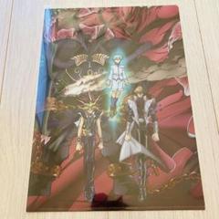 【希少、新品未開封】遊戯王 クリアファイル 20th Anniversary