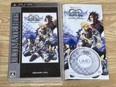 KINGDOM HEARTS Birth by Sleep FINAL MIX