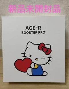メディキューブ AGE-R BOOSTER PRO ハローキティデザイン - メルカリ