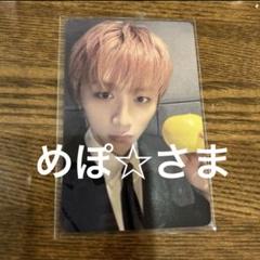 BOYNEXTDOORテサンNo Genre中国一直娱yizhiyu3 - メルカリ