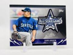 MLB マンホールステッカー　菊池雄星＆山本由伸セット　JAL限定 日本人MLB12選手の「物語」を12のデザインで刻むMLBオリジナル