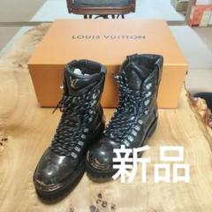 Louis Vuitton モノグラム ワークブーツ(A−5-7) Louis Vuitton モノグラム ワークブーツ(A−5-7)