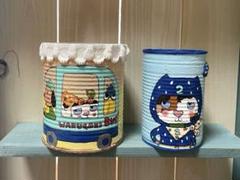 アイリス様　オーダー専用　悪ガキニャン子リメ缶、リメイク缶、リメ缶バック、リメ鉢 Amazon.co.jp: リメ缶3個セット① リメ缶 リメイク缶 リメ鉢