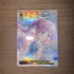 2025年最新】Dream believers secの人気アイテム - メルカリ