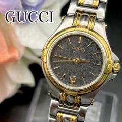 2025年最新】Gucciグッチ 9040lの人気アイテム - メルカリ
