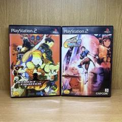 さくら様専用　ps2 ストリートファイターEX3/カプコンvs SNK2