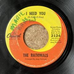 60sガレージmod【The Rationals・I Need You】7インチ
