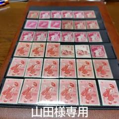 福袋・半額ポスター - クリーニング屋さん専用の通 山田様専用 メルカリ - 銭単位切手年賀切手ボリュームセット コレクション
