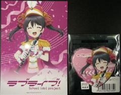 ラブライブ！ μ's 矢澤にこ 缶バッジ オケコン 10周年　セット ラブライブ！TVアニメ放送10周年記念 特設サイト | ラブライブ